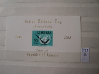 Фото марки Либерия блок 1962г **