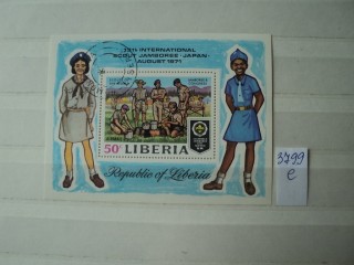 Фото марки Либерия блок 1971г