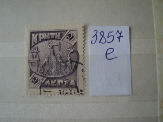 Фото марки остров Крит 1905г