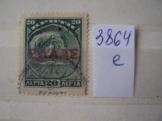 Фото марки остров Крит 1908г