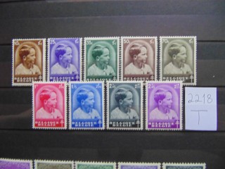Фото марки Бельгия серия 1936г *