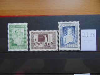 Фото марки Бельгия серия 1951г *