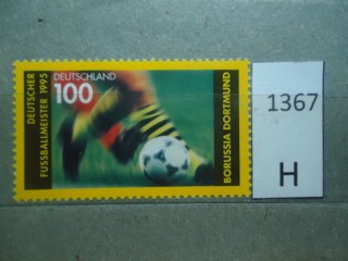 Фото марки Германия 1995г *