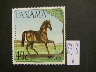 Фото марки Панама 1967г