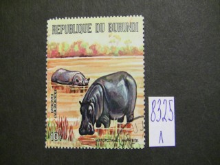 Фото марки Бурунди 1971г