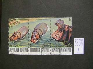Фото марки Гвинея 1977г