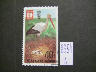 Фото марки Корея 1987г