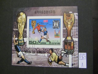 Фото марки Корея 1978г блок
