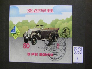 Фото марки Корея 1985г блок