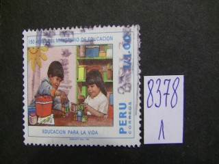 Фото марки Перу 1988г