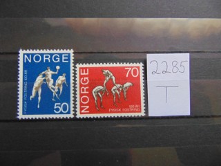 Фото марки Норвегия серия 1970г **