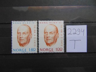 Фото марки Норвегия серия 1973г **