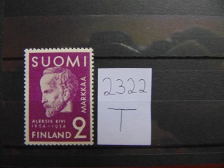 Фото марки Финляндия марка 1934г **