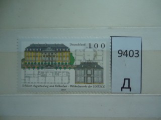 Фото марки Германия 1997г *