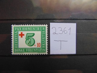 Фото марки Швейцария марка 1945г **