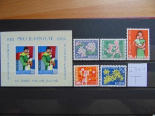 Фото марки Швейцария серия+блок 1962г **