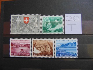 Фото марки Швейцария серия 1953г **