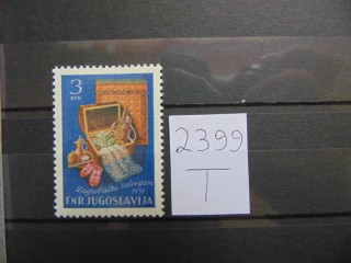 Фото марки Югославия марка 1951г **