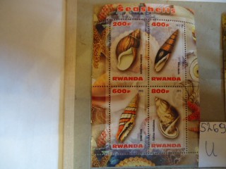 Фото марки Руанда блок **