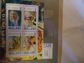 Фото марки Малави блок **
