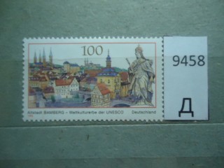 Фото марки Германия 1996г *