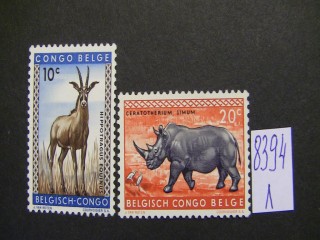 Фото марки Конго 1959г *