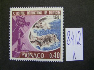 Фото марки Монако 1969г **
