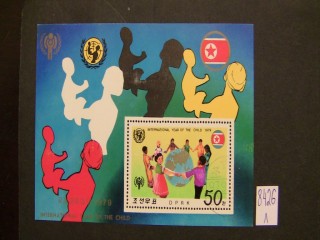 Фото марки Корея 1979г блок