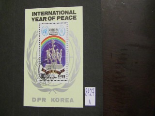 Фото марки Корея 1966г блок