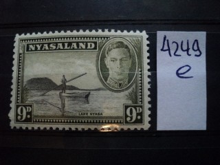 Фото марки Брит. Ньясаленд 1945г *