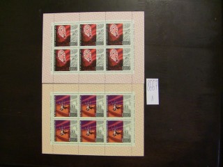 Фото марки СССР 1972г малый лист **