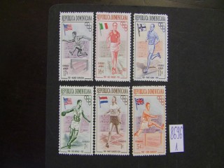Фото марки Доминиканская республика 1957г **