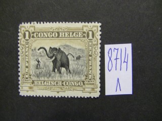 Фото марки Конго 1926г *