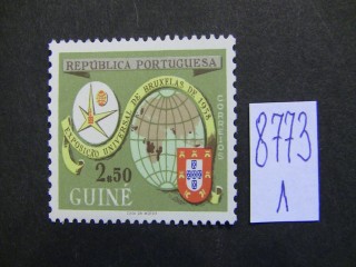 Фото марки Португалия 1958г **