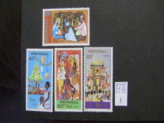 Фото марки Сенегал 1977г серия *