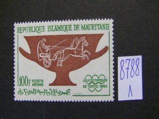 Фото марки Мавритания 1975г **