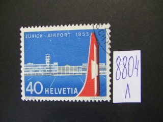Фото марки Швейцария 1953г
