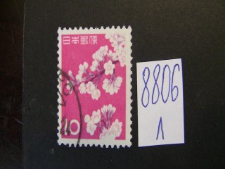 Фото марки Япония 1965г