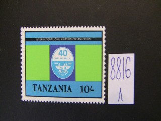 Фото марки Танзания 1984г **