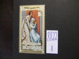 Фото марки Бурунди 1974г **