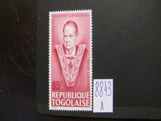 Фото марки Того 1965г *