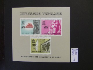 Фото марки Того 1964г блок **