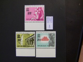 Фото марки Того 1964г серия **