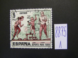 Фото марки Испания 1979г