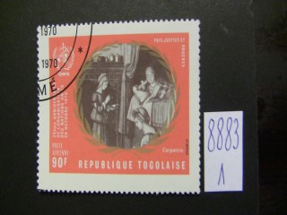Фото марки Того 1970г