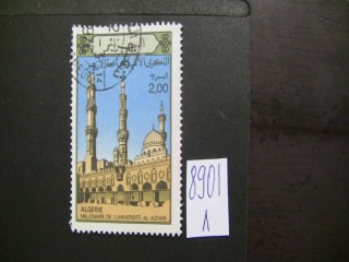 Фото марки Алжир 1975г