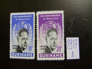 Фото марки Суринам 1962г **
