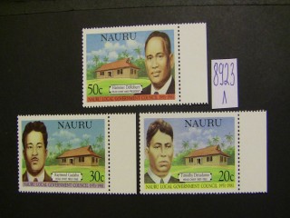 Фото марки Науру 1981г серия **