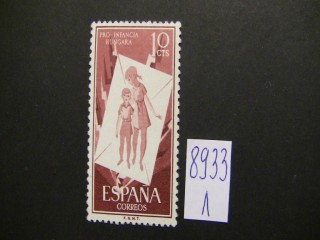 Фото марки Испания 1956г *