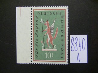 Фото марки ГДР 1958г **